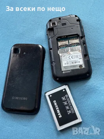 GSM Телефон Самсунг Samsung GT-C3222 , Samsung C3222 , снимка 14 - Samsung - 49061822