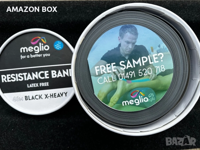 MEGLIO Ластична лента за тренировки и рехабилитации 46м, снимка 3 - Фитнес уреди - 52332219