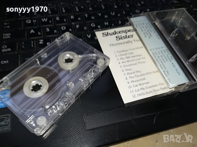 SHAKESPEARS SISTER-КАСЕТА 1409221824, снимка 18 - Аудио касети - 38003706