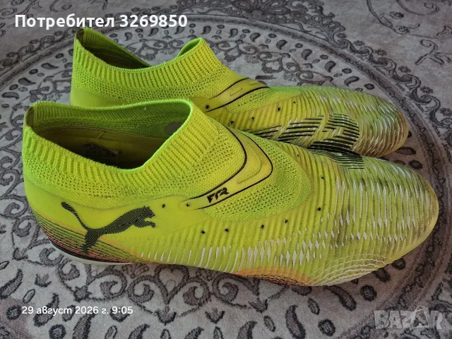 Бутонки Puma номер 42,5 [27.5 см)
