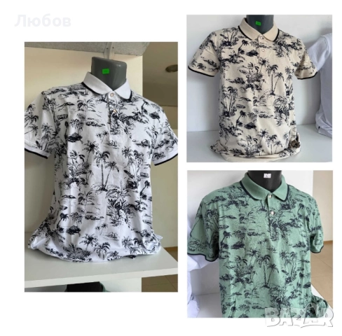 Разпродажба Ликвидация , снимка 18 - Детски комплекти - 51643252