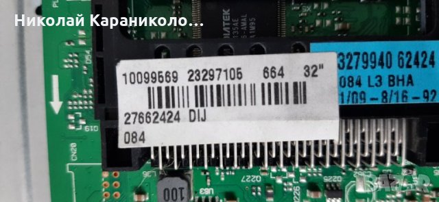 Продавам Power-17IPS62,Main board-17MB82S и T.con 6870C-0442B от тв.JVC LT-32V250, снимка 9 - Телевизори - 35454181