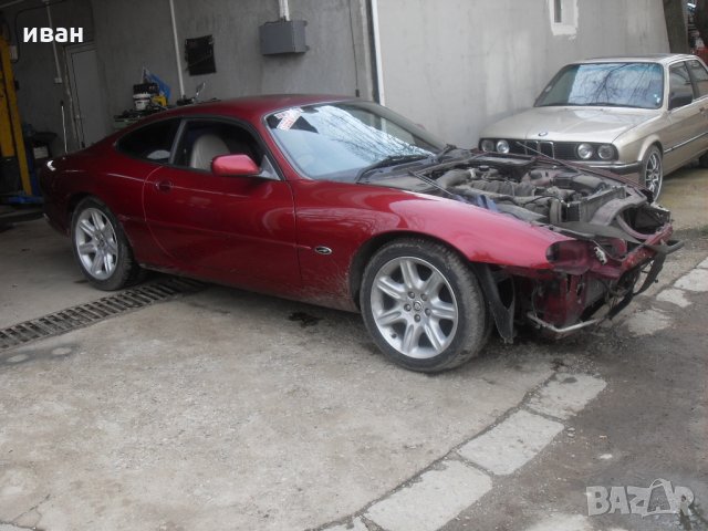 Ягуар ХК8 4.0 куб 99 г на части 