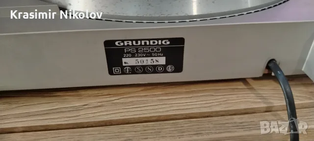 Грамофон GRUNDIG PS 2500 Automatic , снимка 11 - Грамофони - 56099642