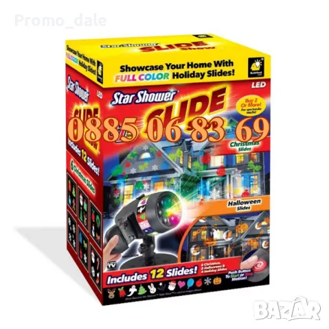Коледен прожектор с 12 празнични слайдове, прожектор с коледни фигурки, снимка 2 - Декорация за дома - 47960262