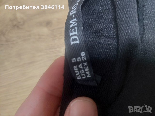 Дамски екип, снимка 7 - Спортни екипи - 40014888