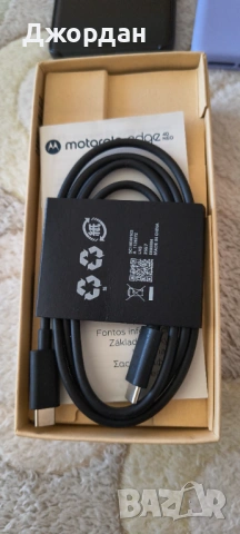 Motorola Edge 40 neo, снимка 11 - Motorola - 54318712