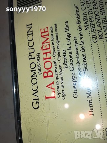 PUCCINI LA BOHEME CALLAS X2 CD MADE IN WEST GERMANY 2603231807, снимка 14 - CD дискове - 40142822