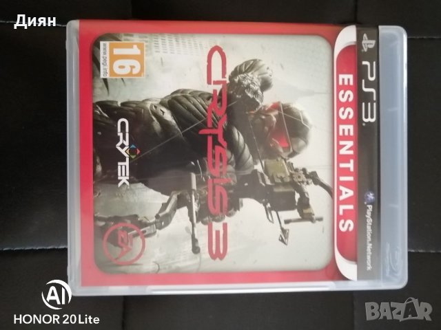 Игри за Playstation 3, снимка 3 - Игри за PlayStation - 37458772