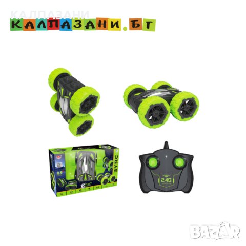 БЪГИ РАДИО КОНТРОЛ 028 (T)