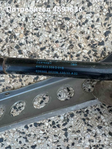 Комплект лява панта на преден капак на Ауди Audi A8 H4 D4 само за 40лв. 4h0823301d 4h0823359d, снимка 4 - Части - 52898866