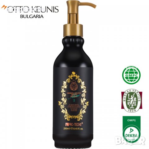 Кератинов шампоан 250мл.№ 3, снимка 1