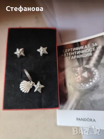 сребърни бижута, снимка 5 - Колиета, медальони, синджири - 56503805