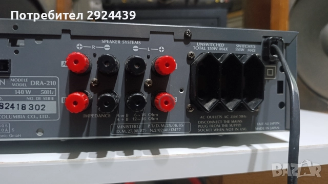 DENON DRA-210, снимка 9 - Ресийвъри, усилватели, смесителни пултове - 52790585