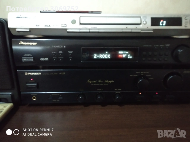 ДВД,тунер и усилвател pioneer , снимка 7 - Ресийвъри, усилватели, смесителни пултове - 53374707