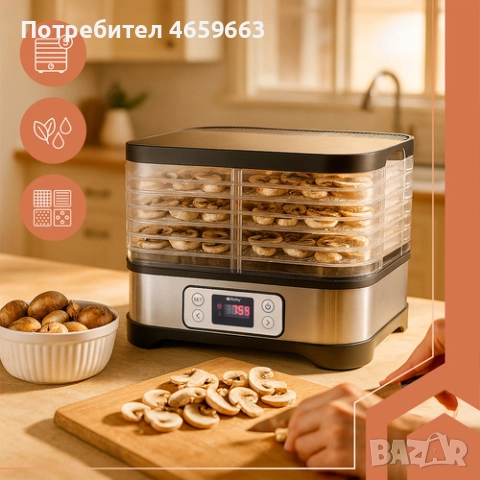 Дехидратор за храна, плодове, зеленчуци, гъби Ruhhy, Уред за сушене,LCD дисплей, Голям капацитет 10л, снимка 2 - Други - 52547236