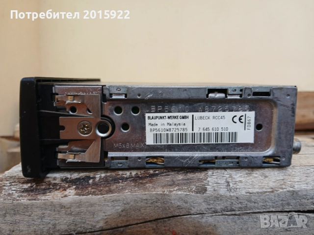 Оригинален касетофон Blaupunkt Lubeck.RCC45. , снимка 4 - Аксесоари и консумативи - 52541526