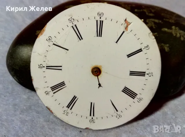 МЕХАНИЗЪМ от РЯДЪК СТАР ШВЕЙЦАРСКИ ДЖОБЕН ЧАСОВНИК с ПОРЦЕЛАНОВ РИМСКИ ЦИФЕРБЛАТ 49651, снимка 10 - Антикварни и старинни предмети - 48575478
