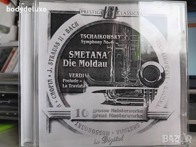 аудио дискове , снимка 8 - CD дискове - 32199189