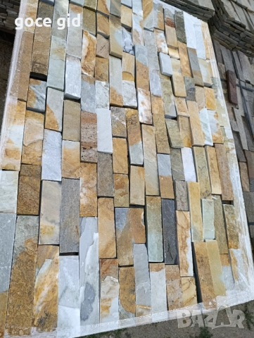 Гнайс Aegean Yellow - рязан (free length) 🟡