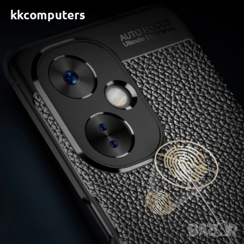 OnePlus Nord CE 3 Lite Удароустойчив Litchi Skin Калъф и Протектор, снимка 5 - Калъфи, кейсове - 53365616