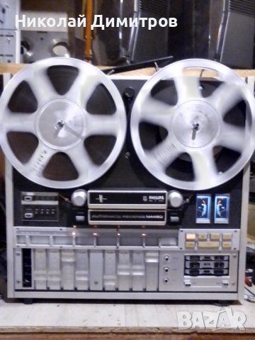 Philips N4450, снимка 3 - Декове - 42876286