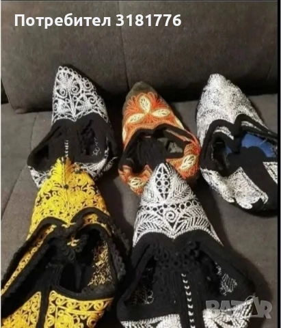 Родопски терлици изработени от качествен вълнен плат.