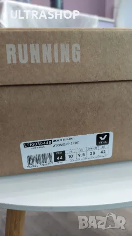 НОВИ Мъжки Veja Mens Marlin Sneakers 42, 44, снимка 13 - Маратонки - 47527606