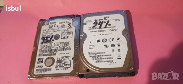 Хард диск 500gb за лаптоп