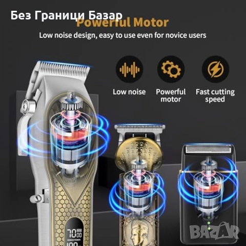 Нов Комплект за подстригване и бръснене HIENA PRO, безжичен дизайн за мъже, снимка 4 - Машинки за подстригване - 52244204