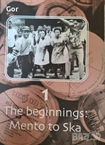 ПРОДАВАМThe Rough Guide to Reggae – 3rd Edition, снимка 3 - Колекции - 54157445