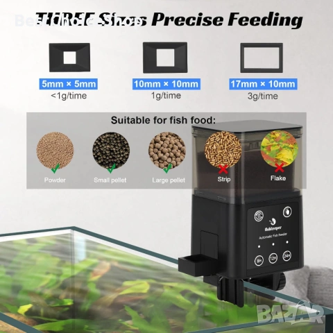 Автоматична хранилка за риби fishkeeper с три режима на хранене с таймер, 200 мл, снимка 10 - Оборудване за аквариуми - 54179534