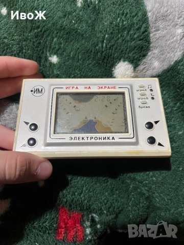 Стара руска електронна игра, снимка 2 - Други игри и конзоли - 53068955