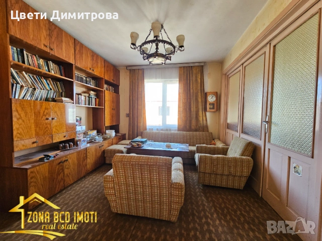 Многофамилна къща+лятна кухня и голям двор , снимка 14 - Къщи - 53929553