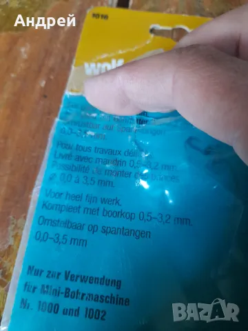 Стара гъвкава връзка за бормашина Wolfcraft, снимка 7 - Други ценни предмети - 47830198