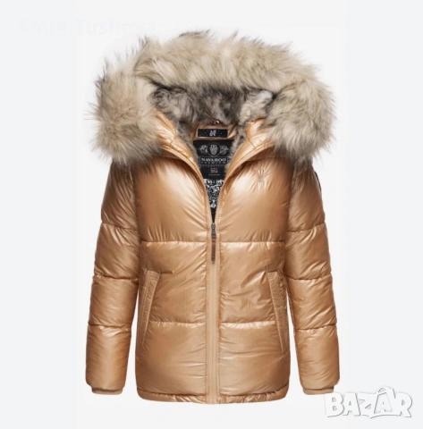 Дамско пухкаво яке Navahoo в златист цвят