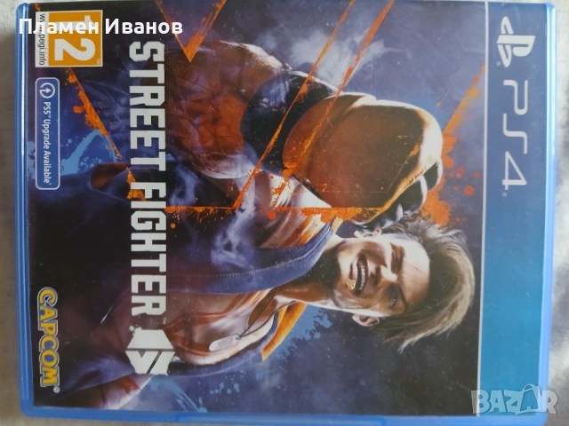 Игри за ps4 , снимка 5 - Игри за PlayStation - 52430387