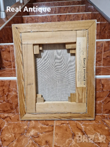 Борислав Бонев- Натюрморт масло върху платно , снимка 7 - Картини - 53878281