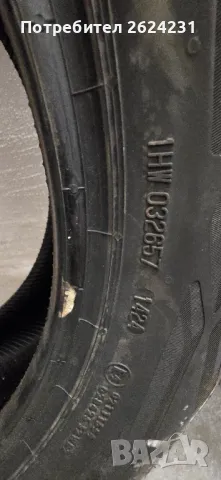 4 броя нови гуми Continental Ecocontact 6 215/55/17 DOT 14/24 София/Пловдив, снимка 4 - Гуми и джанти - 49606363