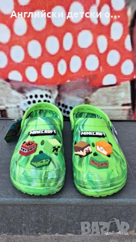 Английски детски кроксове с Minecraft-Next, снимка 7 - Детски сандали и чехли - 52391686