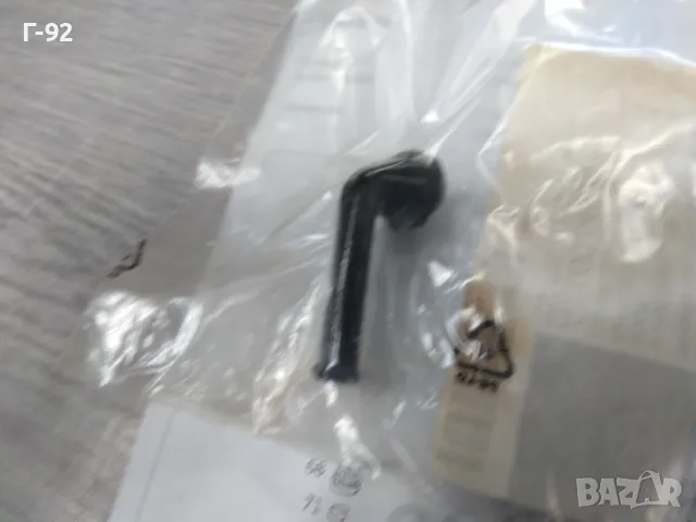 A0005452845**NEU**MERCEDES-BENZ**ЗАЩИТЕН КАПАК ЗА ЕЛЕКТРИЧЕСКАТА СИСТЕМА**, снимка 5 - Части - 49323835