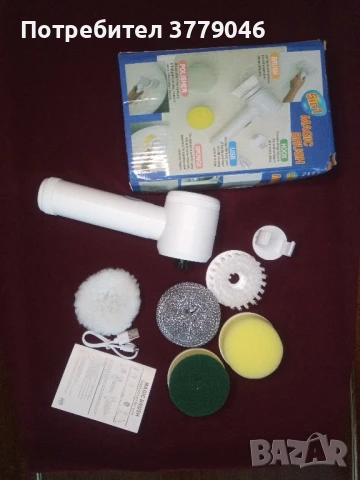 Уред за почистване с приставки, снимка 4 - Аксесоари за кухня - 50540481