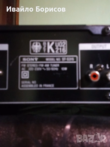 SONY TUNER ST S 315, снимка 13 - Ресийвъри, усилватели, смесителни пултове - 52631654