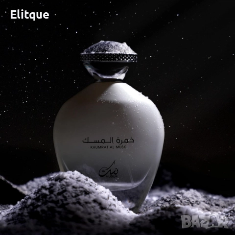 Парфюм спрей за мъже и жени Nusuk - Khumrat Al Musk, 100 мл, снимка 6 - Унисекс парфюми - 52787083