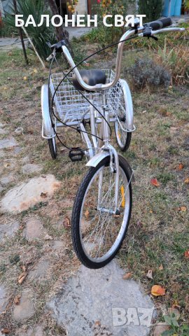 24 цола 6 скорости Нов Триколесен Велосипед с преден фар и заден кош , снимка 3 - Велосипеди - 38627030