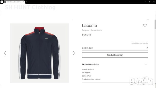 LACOSTE Mens Jacket Размер S мъжко яке горница 38-64, снимка 2 - Спортни дрехи, екипи - 52217229