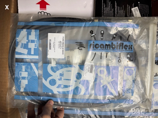 01440805 ЖИЛО РЪЧНА RENAULT 21 ГОДИНА 1986-1994 OE 7700769842 дължина [mm]:1646, снимка 2 - Части - 41210197