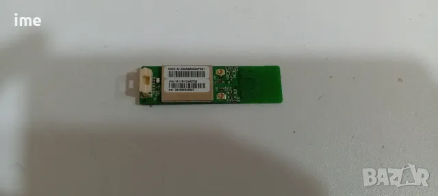 Wi-Fi Module 8WUSN19P.0B1G. Свален ОТ Телевизор Philips 32PFL6007K/12, снимка 2 - Части и Платки - 48948116