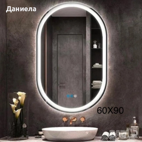 Елегантно LED огледало, снимка 5 - Други - 51778687