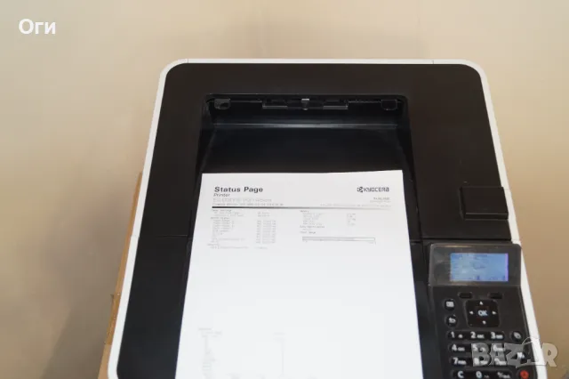 Лазерен принтер Kyocera ECOSYS P3145dn, снимка 2 - Принтери, копири, скенери - 49824658